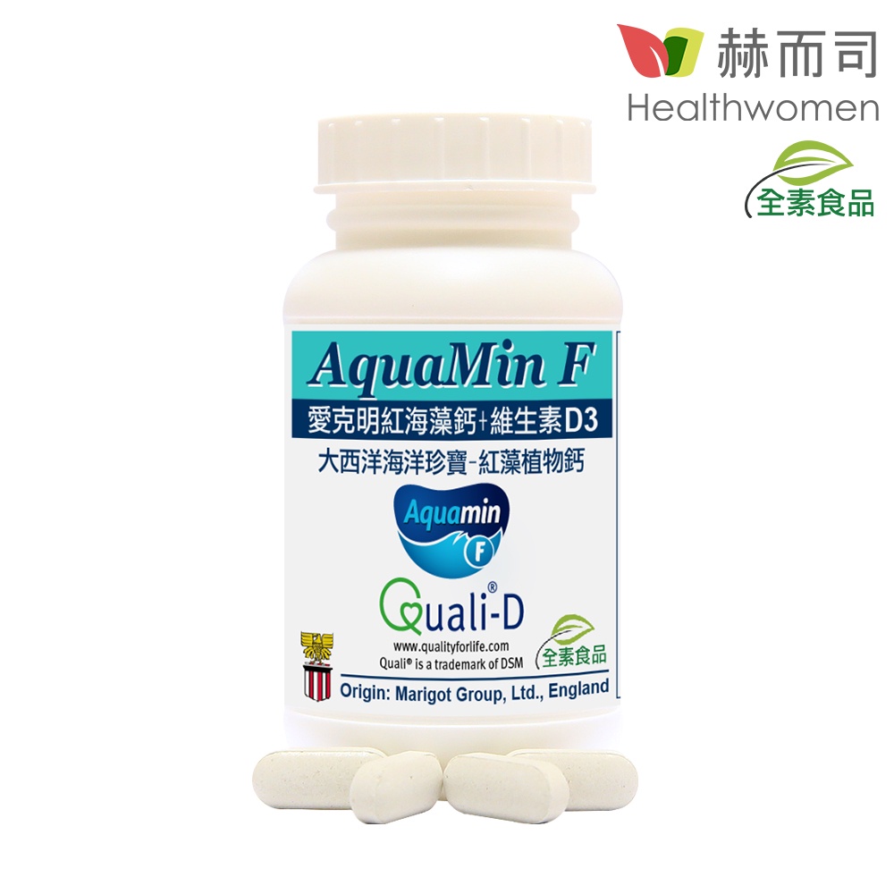 【赫而司】愛克明紅海藻鈣片+維生素D3(60錠*1罐)愛爾蘭鈣鎂1000mg-牙齒骨骼正常發育兒童成長【赫而司直營】