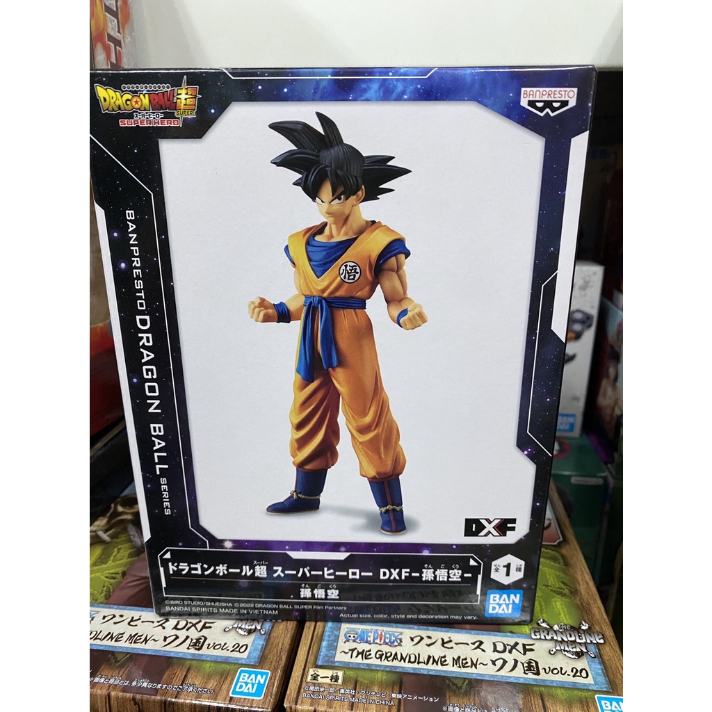 未開封 非売品 ドラゴンボール　孫悟空　フィギュア　当選品　激レア　キャンペーン ドラゴンボール ドラゴンボールZ 孫悟空 フィギュア 27cm大型