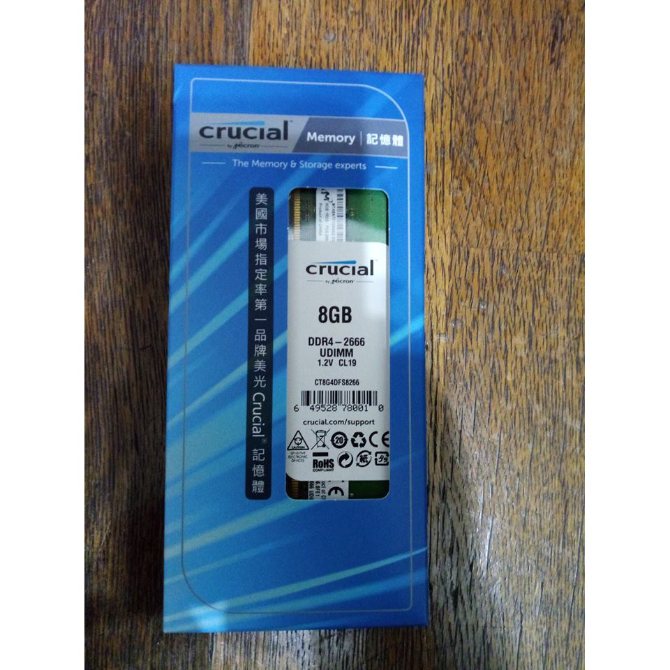 Micron Crucial DDR4 2666 8G