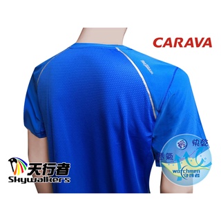 CARAVA《男款氣冷式涼爽T》827117(靛藍)/3XL運動T恤 短袖 T恤 上衣 涼感T
