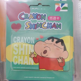 蠟筆小新啾咪啾咪悠遊卡 蠟筆小新悠遊卡