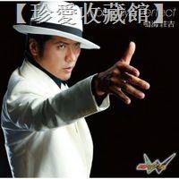 ஐ假面騎士w 左翔太郎專屬花紋帽子師傅白色2款非dx Shf Sic 蝦皮購物