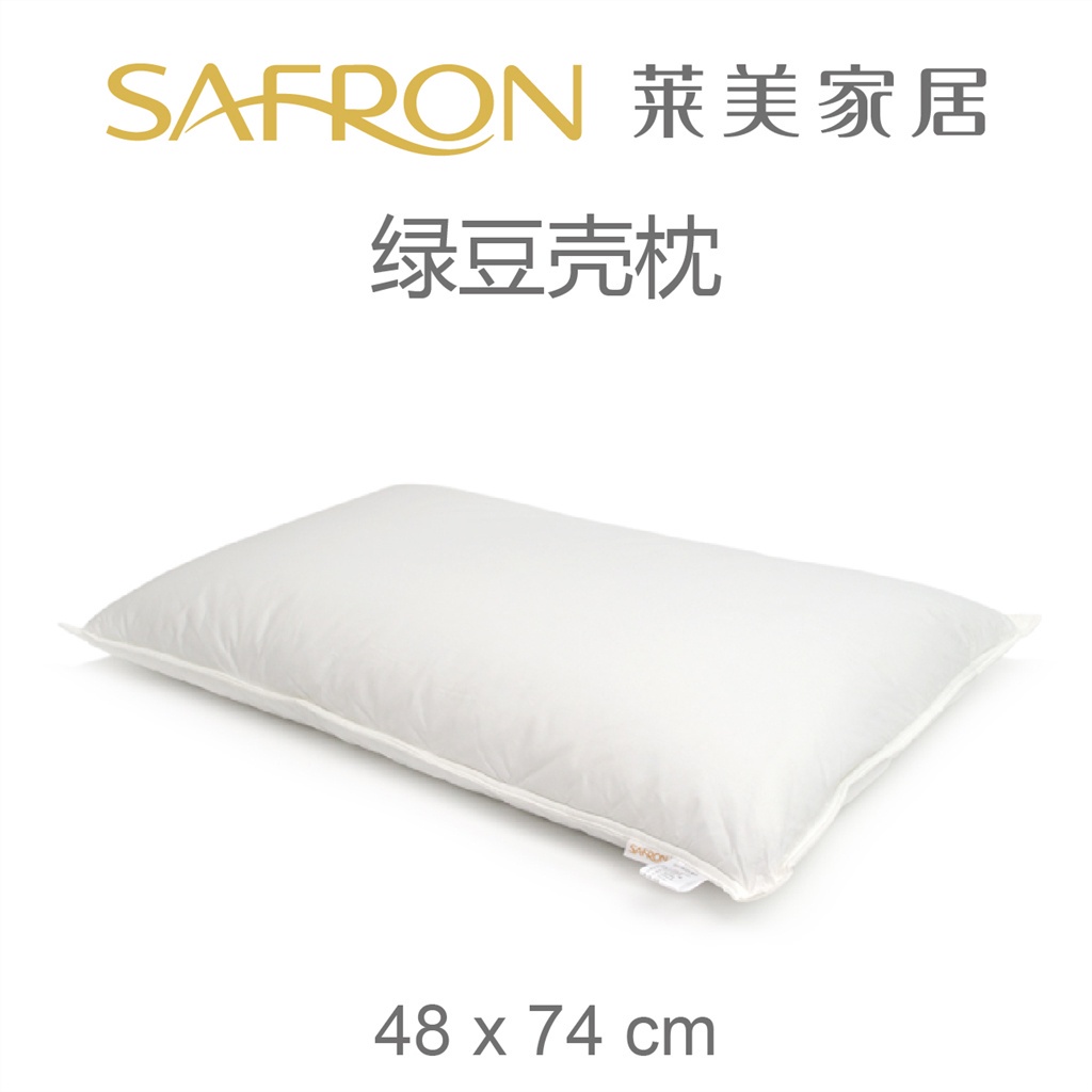 綠豆殼枕頭 優惠推薦 21年7月 蝦皮購物台灣