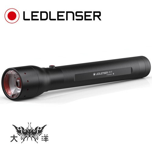 LED LENSER P17N專業遠近調焦手電筒 A00228 大洋國際電子