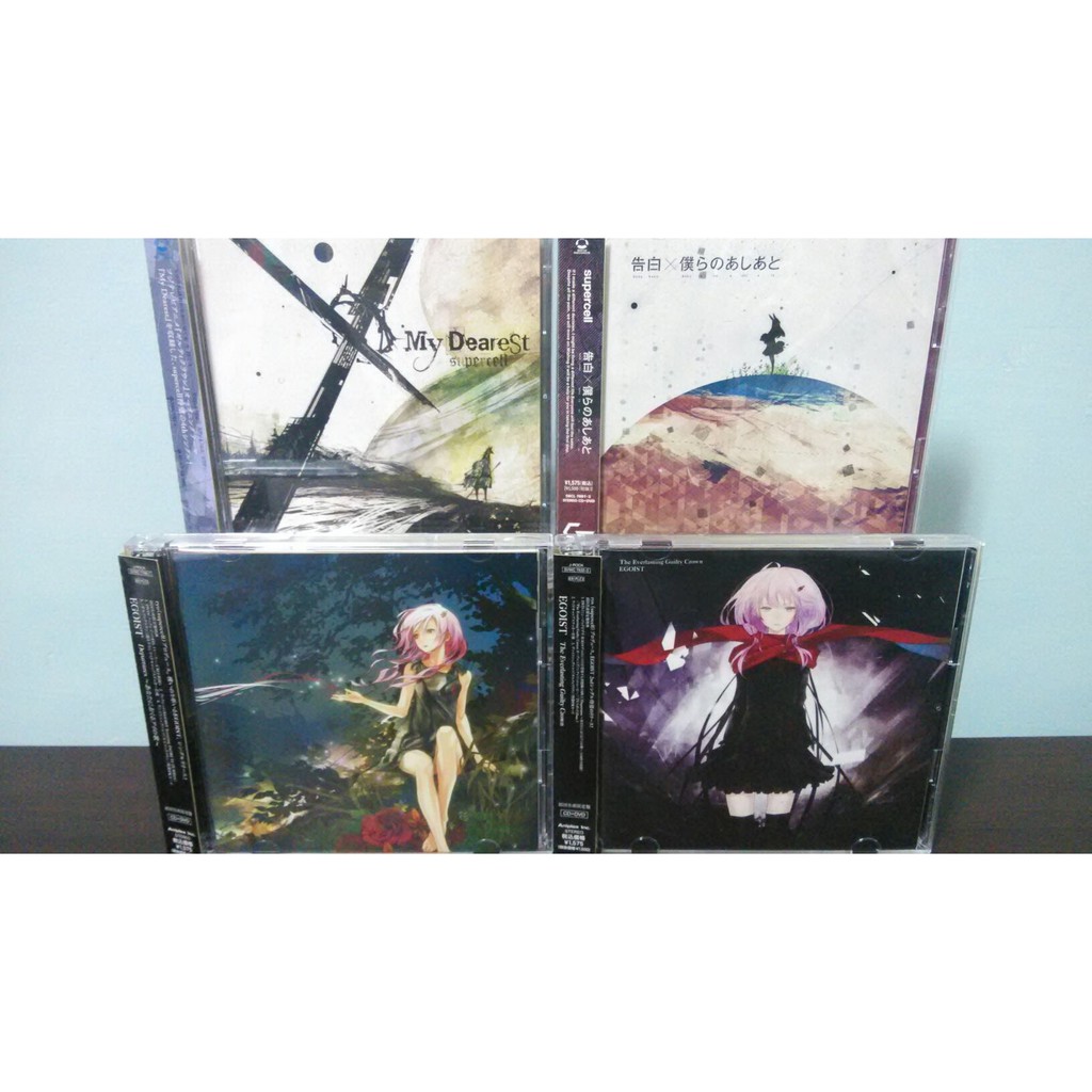 罪惡王冠guilty Crown 日版初回限定盤cd Dvd 特典卡op1 2 Ed1 2 加送bd特典楪祈 蝦皮購物