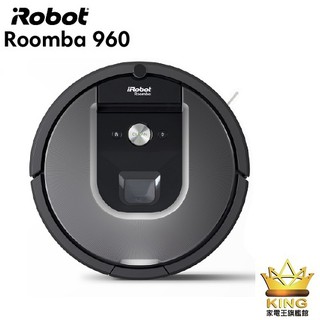 irobot toyota