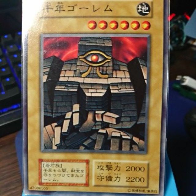 遊戲王 yu gi oh 轉卡機 無標 美品 千年積木