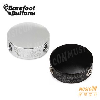 【民揚樂器】Barefoot Buttons V1MN Mini 效果器踩釘帽 航太級鋁合金 迷你輕薄 效果器腳踏開關蓋