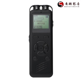 【熱銷】32gb 數字錄音機語音啟用錄音機 MP3 播放器 1536Kbps 高畫質錄音降噪定時錄音密魔酷影音商行