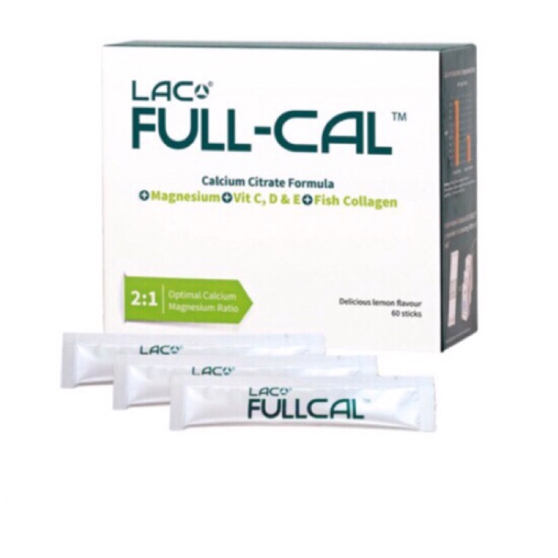 現貨【GNC 健安喜】LAC Full-Cal™ 優鎂鈣 中文標示 60小包/盒