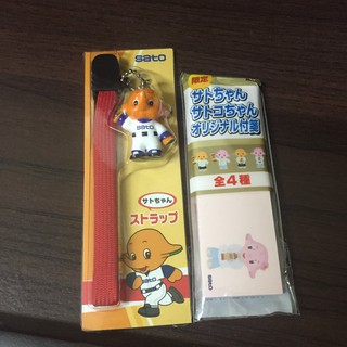 日本原裝棒球SATO吊飾(紅)+SATO便籤