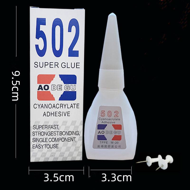 瞬間強力膠日銀射502彈力super Glue 502快乾8G Gam Cair水性膠水(非凝膠型)