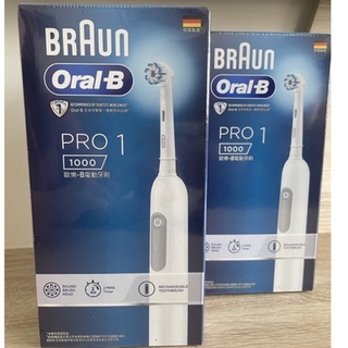 現貨秒出 BRAUN 歐樂B Oral-B PRO 1000 電動牙刷