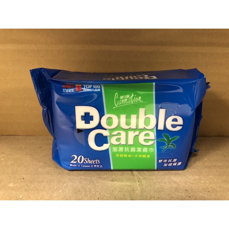 康乃馨 Dauble Care 抗菌濕巾 20片