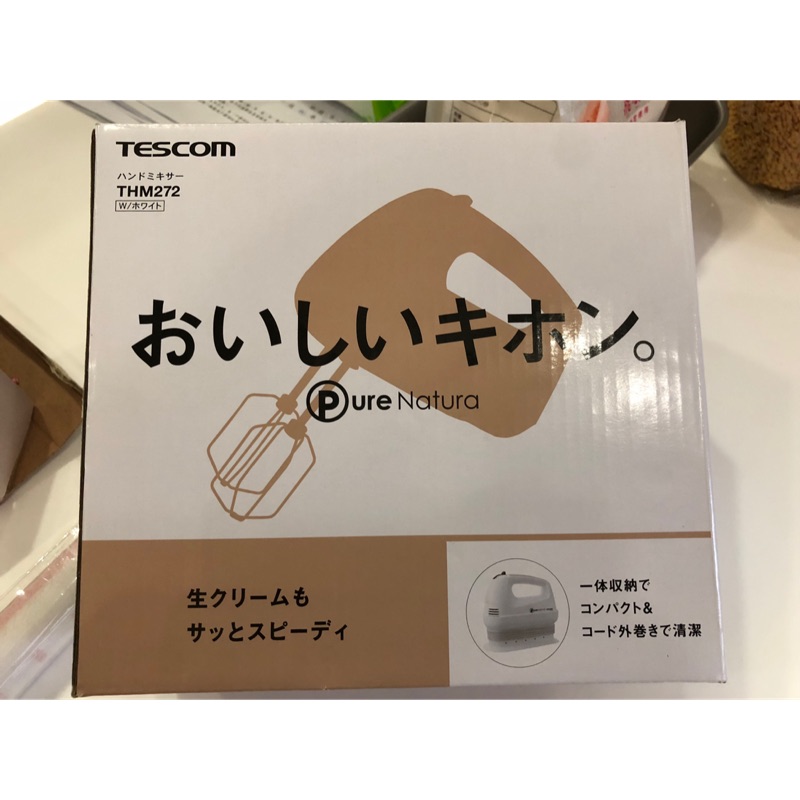 全新Tescom 電動攪拌專用打蛋起泡器THM272