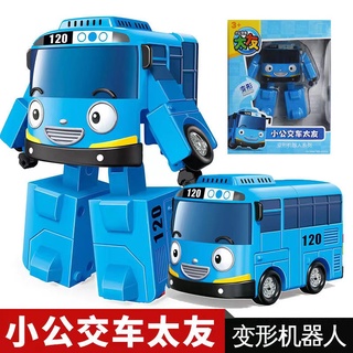 韓國TAYO太友公車小巴士太有變形汽車男女孩機器人羅傑兒童玩具