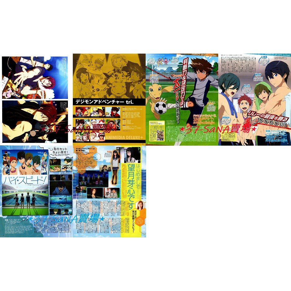 Free真琴 拍賣 評價與ptt熱推商品 21年6月 飛比價格