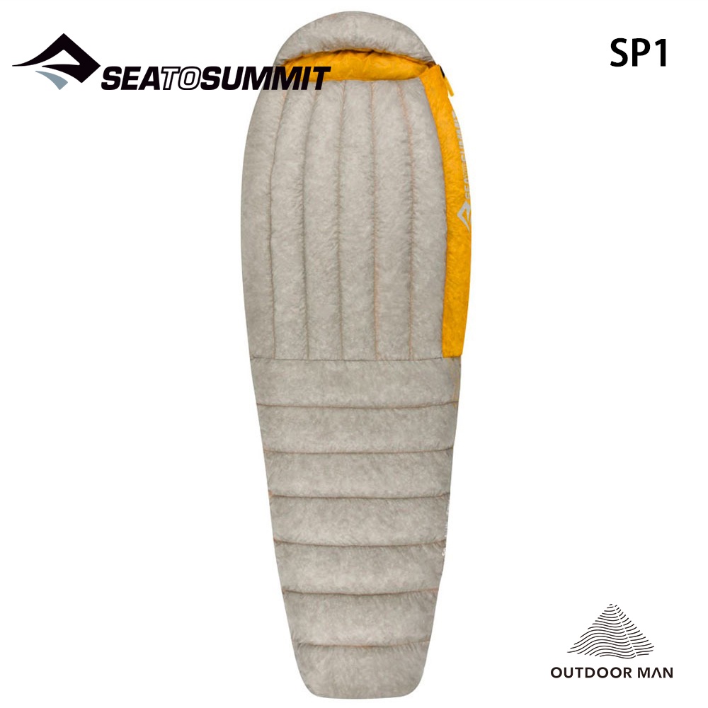 [Sea to Summit] Sp1極輕暖鵝絨睡袋 R 淺灰(9~5℃,350g,左開) 登山保暖輕量睡袋