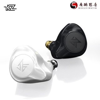 【熱銷】KZ S2 1DD+1BA 第三代圈鐵耳機雙耳跑步運動入耳式高性能遊戲耳機魔酷影音商行