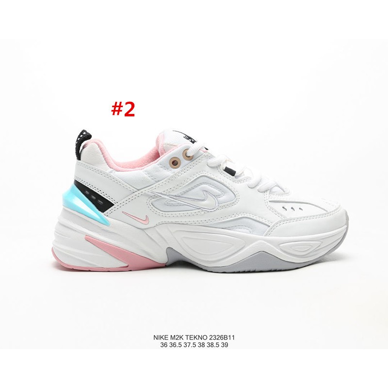 nike m2r tekno