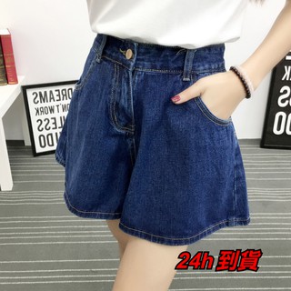 闊腿牛仔短褲 XL-5XL 臺灣現貨 新款 大尺碼女裝 韓版 時尚 寬鬆 修身 顯瘦 加肥加大 牛仔褲