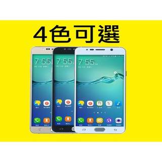 三星 Samsung Galaxy Note5 9H滿版鋼化玻璃貼 滿版 全屏