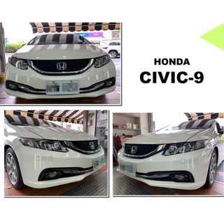 小亞車燈＊全新 HONDA CIVIC 9代 9.5代 CIVIC9 K14 喜美9代 專用 Si 美規 前保桿 素材