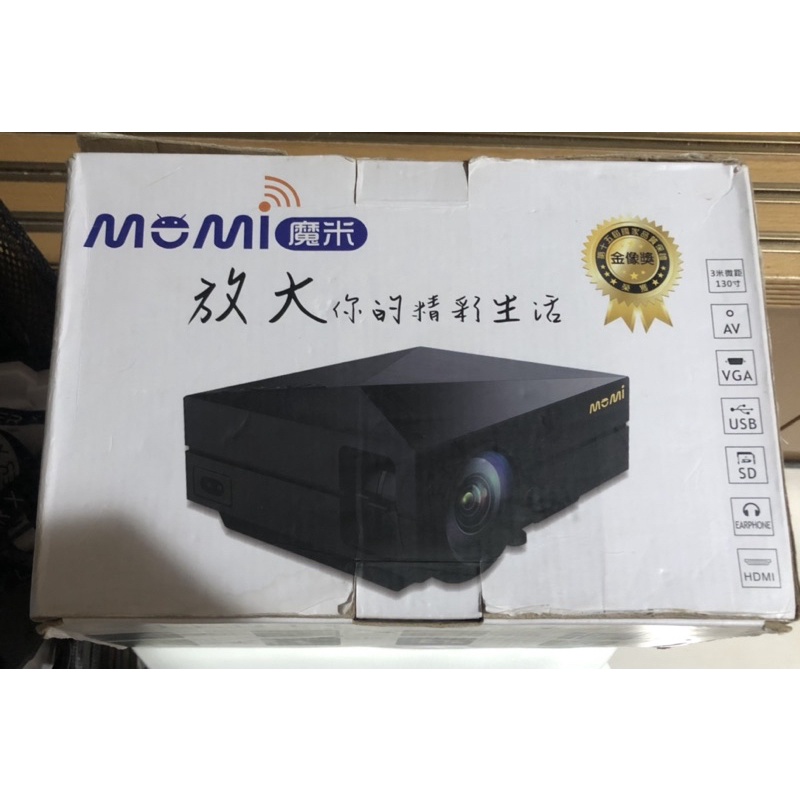 MOMI 魔米X800  行動投影機