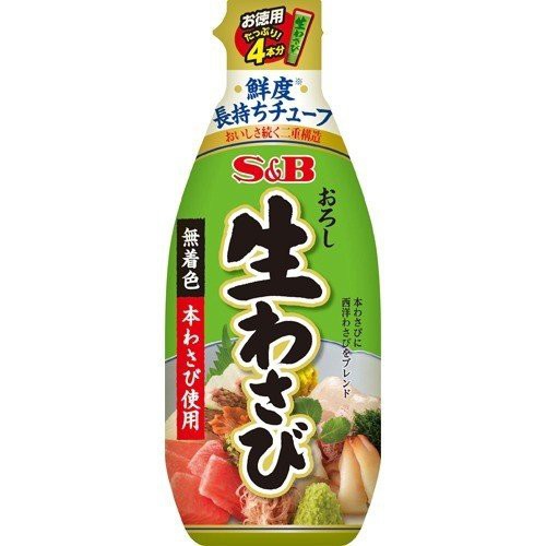 +爆買日本+日本製 SB 德用山葵醬 175g 芥末醬 刺身料理 日本必買 沾醬 配醬 日本料理 媽媽必備 S&amp;B