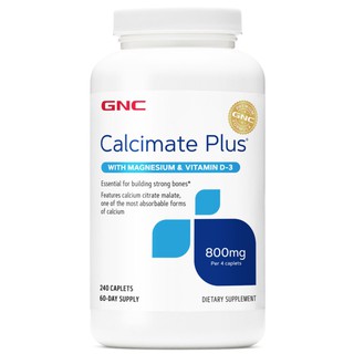 限量優惠 GNC代購 GNC Calcimate Plus 800 檸檬蘋果酸鈣+鎂+D3 240顆
