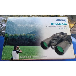 Allring DCB-302 BinoCam 8X30雙筒望遠鏡，內置8X數碼相機Bino