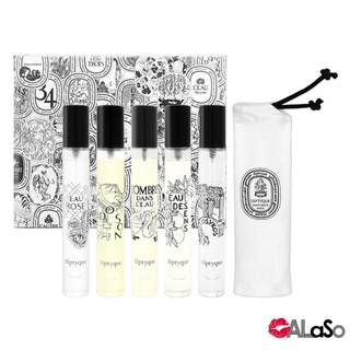 Diptyque｜經典淡香水禮盒 7.5ml*5（杜桑+玫瑰之水+影中之水+感官之水+希臘無花果）