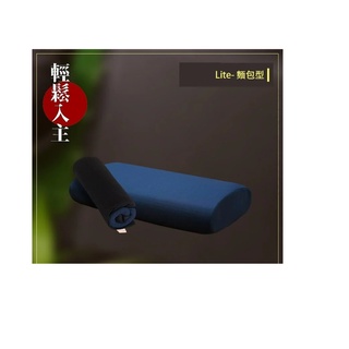 LU.LU露露~捲捲舒 壽司枕-波浪型/麵包型 枕頭記憶枕