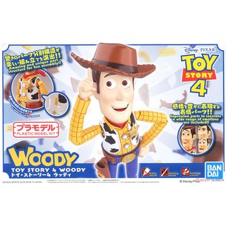 【模型屋】現貨 BANDAI Disney 迪士尼 皮克斯 TOY STORY 4 WOODY 玩具總動員4 胡迪