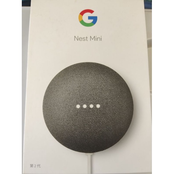 【Google】Nest Mini(第二代智慧音箱)
