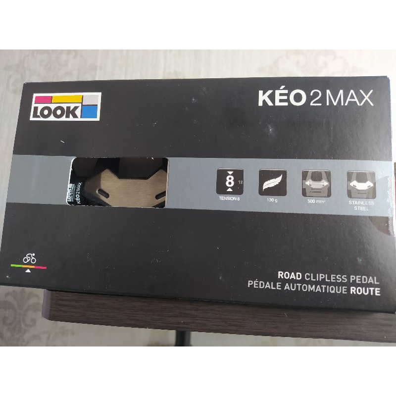 LOOK Keo 2 Max Road Pedals 公路車踏板 卡踏 黑色