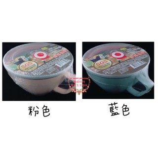 ✨YC MART™✨【米諾諾】304不鏽鋼保鮮泡麵碗 隔熱保鮮 飯盒 保鮮盒 泡麵 便當盒 不鏽鋼 密封 隔熱 保鮮