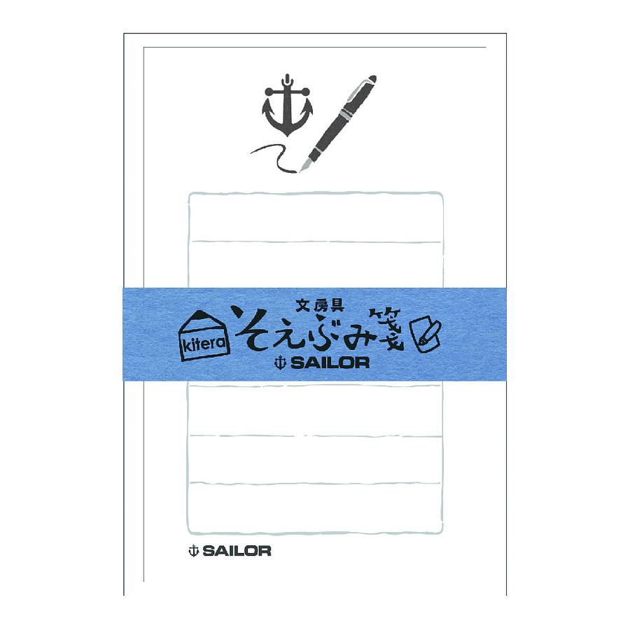 日本紀寺商事x古川紙工 便條式信封信紙組/ Sailor鋼筆 eslite誠品