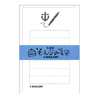 日本紀寺商事x古川紙工 便條式信封信紙組/ Sailor鋼筆 eslite誠品