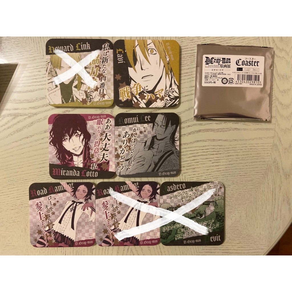利娜莉 優惠推薦 21年4月 蝦皮購物台灣