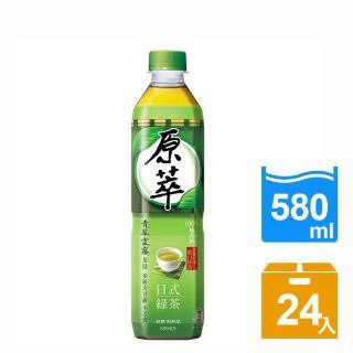 原萃日式綠茶580ml*24入 $439