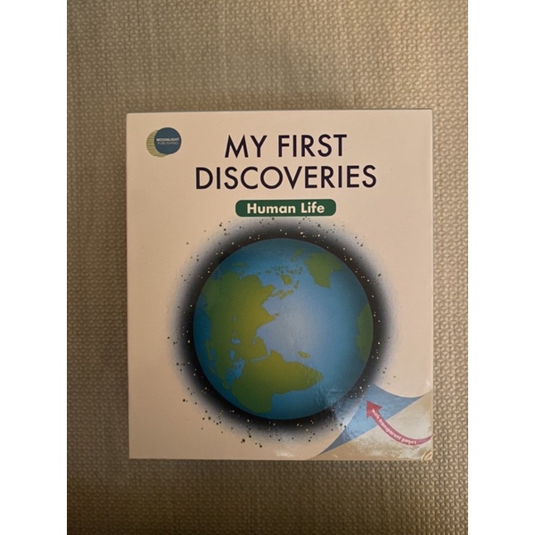 （客訂勿下單）KidsRead 英文探索小百科 My First Discoveries