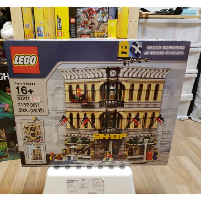 全新未拆 只剩一盒絕版樂高 Lego 10211 街景百貨公司 絕版