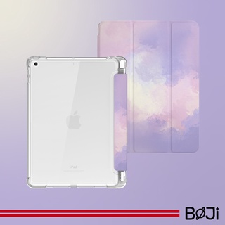 【BOJI】iPad保護殼 5/6/7/8/9/10/Pro/Air/Mini保護殼 霧透氣囊殼 彩繪-復古水彩葡萄紫色