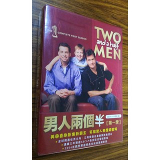華納出品 - 熱門影集 - 男人兩個半 第一季 - 四片DVD精裝版 - 全新正版