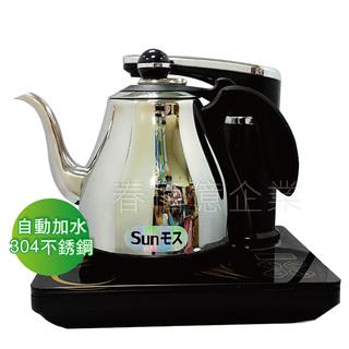 日式茶藝AI智慧型全自動補水泡茶機S-678AI (1台)自動加水泡茶壺 快速壺快煮壺 自動旋轉補水器給水機 304水壺