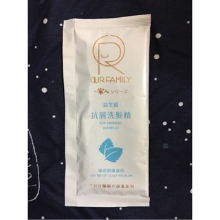 ✨體驗價✨一家人益生菌 抗屑洗髮精12ml
