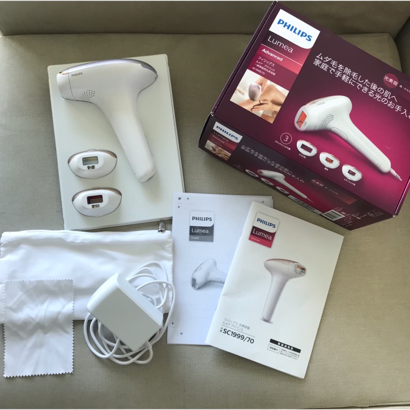 PHILIPS - 【新品未開封】PHILIPS　光美容器　ルメア　アドバンス　SC1999/70 ☆新品未開封☆PHILIPS 光美容器 ルメア アドバンス SC1999/70