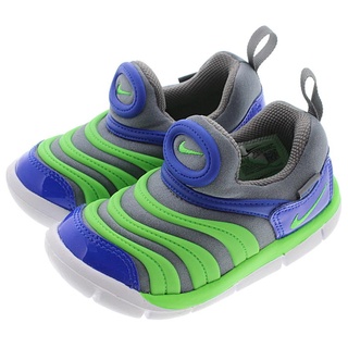 =CodE= NIKE DYNAMO FREE TD 毛毛蟲慢跑學步鞋(灰藍綠) 343938-021 小童嬰兒 男女