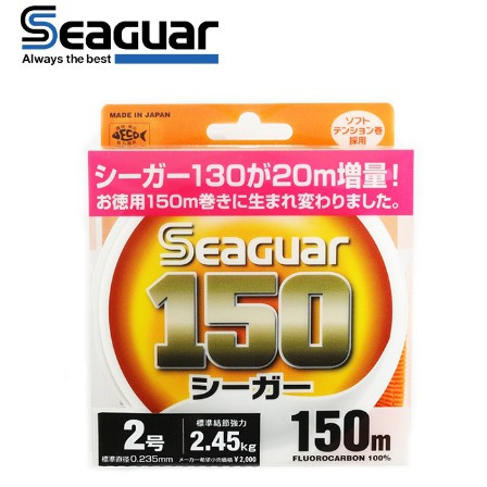 @白帶魚大咬中@釣具 SEAGUAR 150米  碳纖線 150m 卡夢線 碳纖線 碳線 子線　前導線